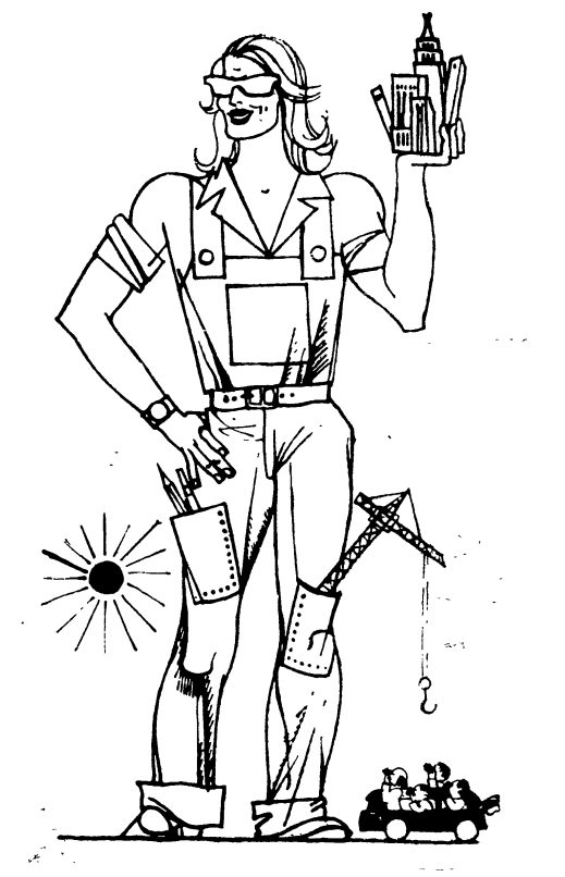 Художниці-ілюстраторки, які творили українську книгу