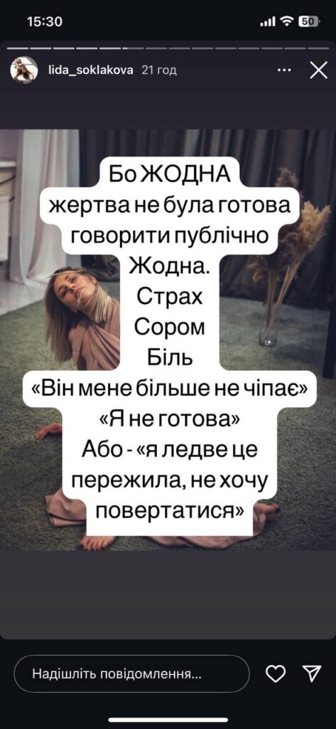 Сексуальний скандал в театральному університеті: викладача Андрія Білоуса звинуватили у домаганнях