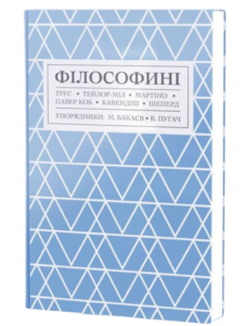 Книжковий клуб DIVOCHE.MEDIA