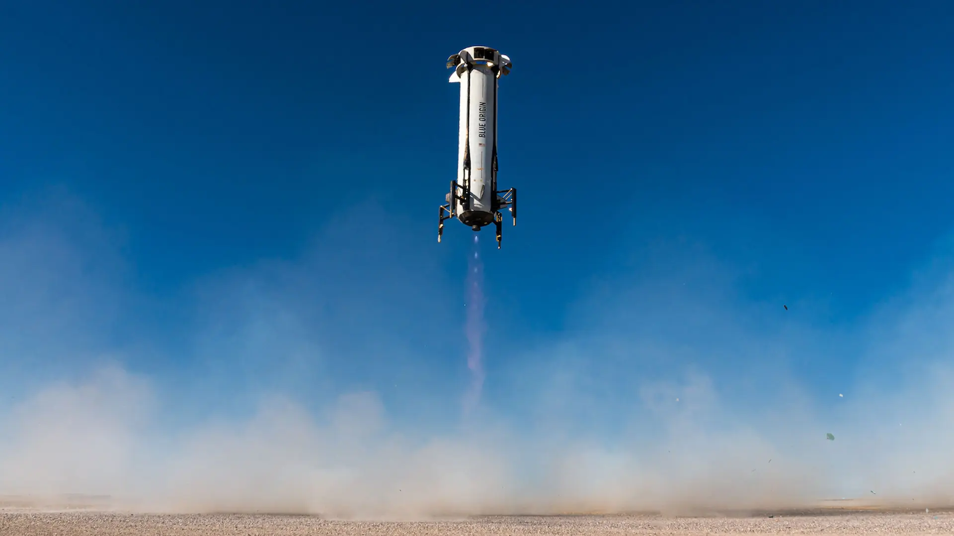 Blue Origin вперше запустить у космос жіночий екіпаж