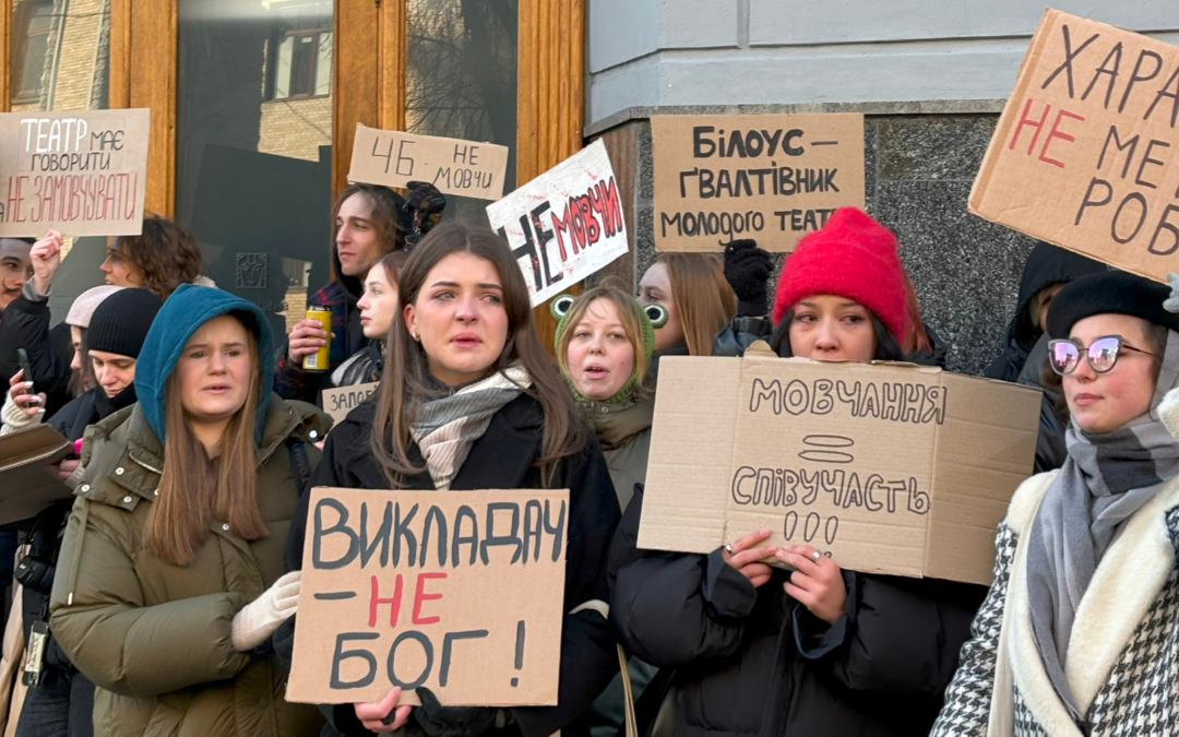 Проти Андрія Білоуса подали три заяви про сексуальне насильство: юристки «ЮрФем» прокоментували справу