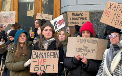Проти Андрія Білоуса подали три заяви про сексуальне насильство: юристки «ЮрФем» прокоментували справу