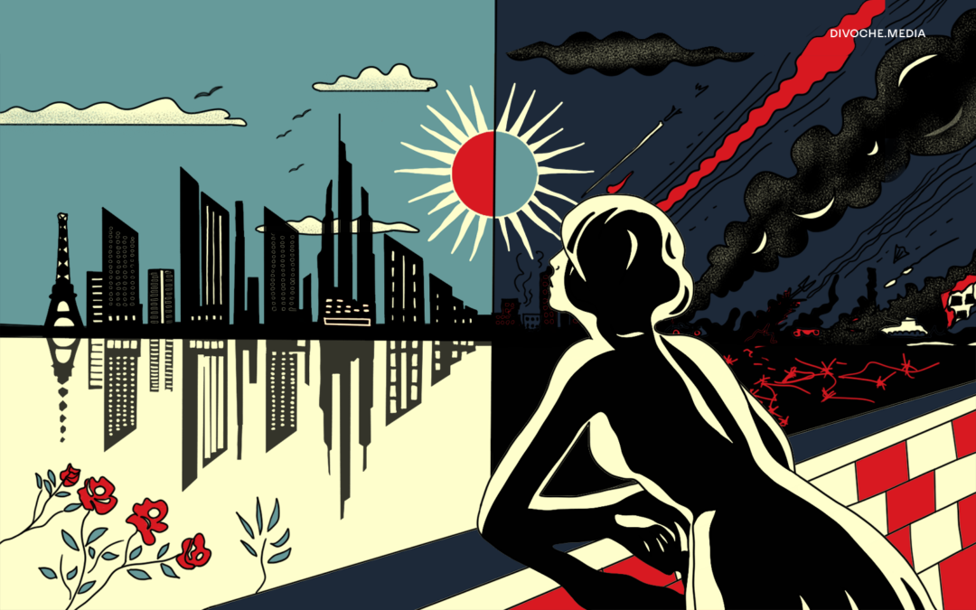 Всі статті 21 За скляною стіною: досвід роздвоєння під час війни