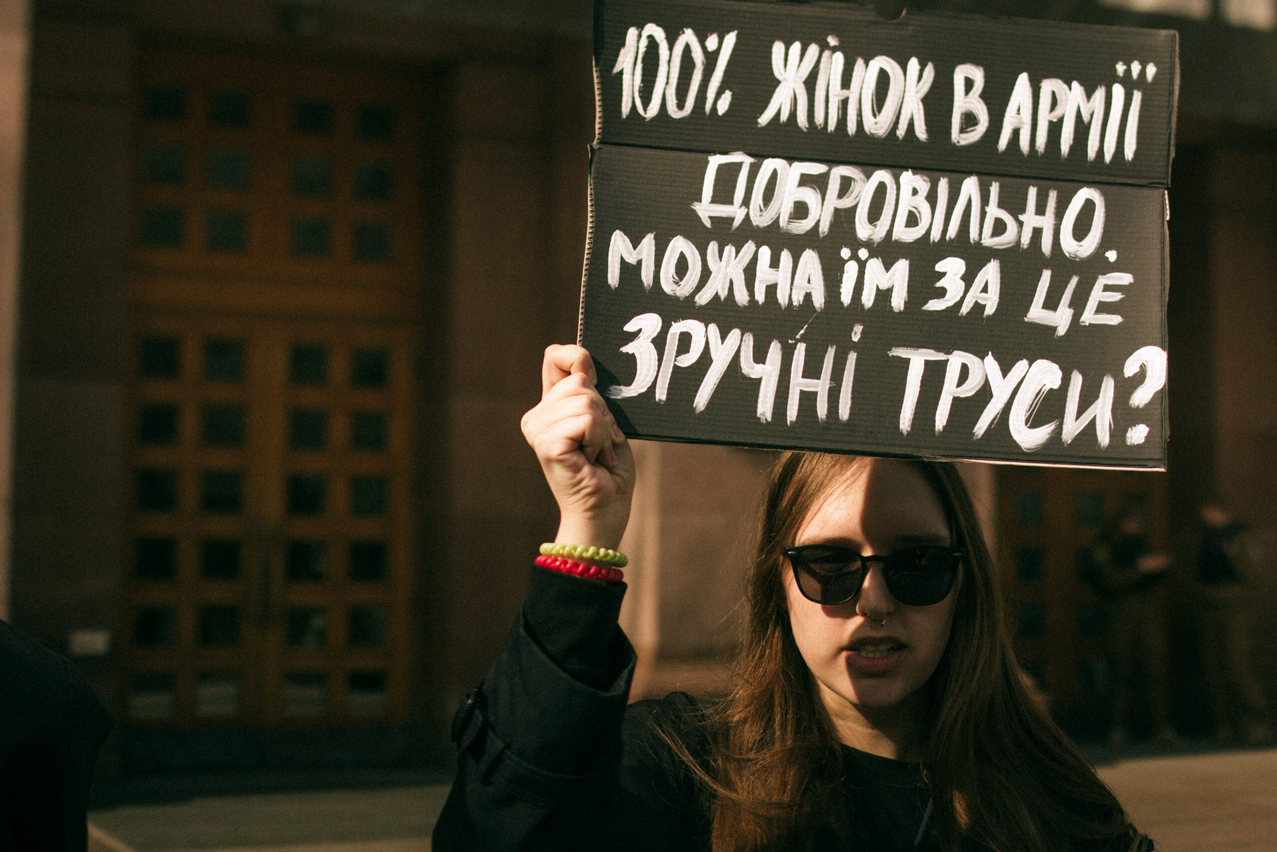 У Києві пройшла акція «Разом проти насильства»