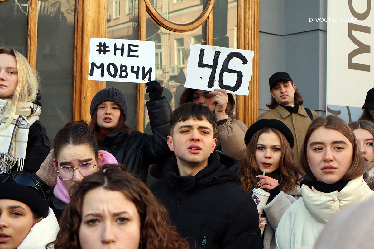 Біля Молодого театру проведуть мітинг із вимогою звільнити Андрія Білоуса з посади директора