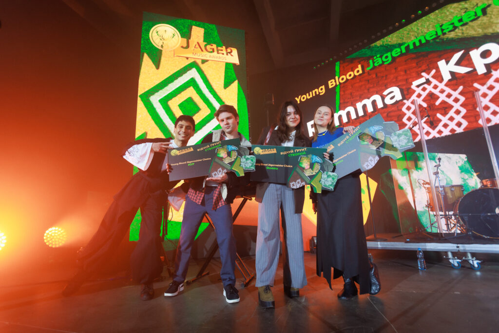 «Крихітка», «хейтспіч» та «Пиріг і Батіг»: хто переміг на Jager Music Awards 2025