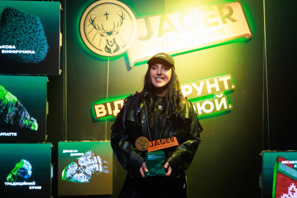 «Крихітка», «хейтспіч» та «Пиріг і Батіг»: хто переміг на Jager Music Awards 2025