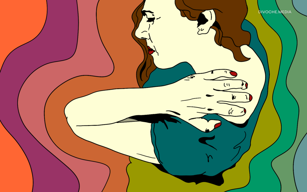 Всі статті 57 Скажи це