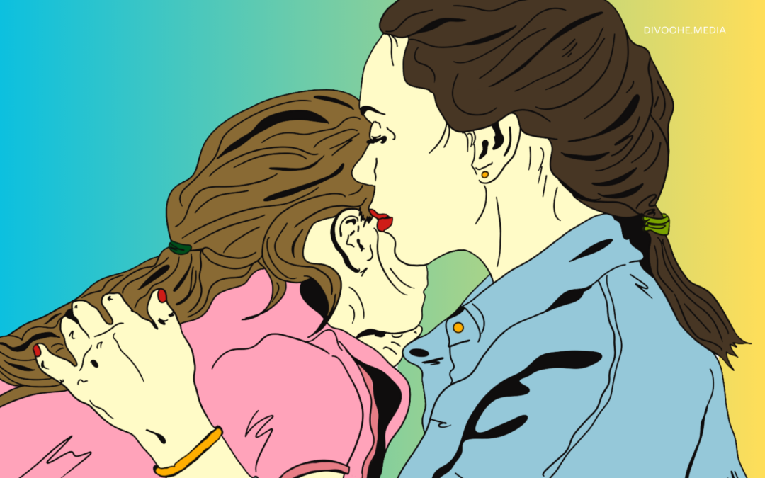 Всі статті 23 Історія, що проростає далі