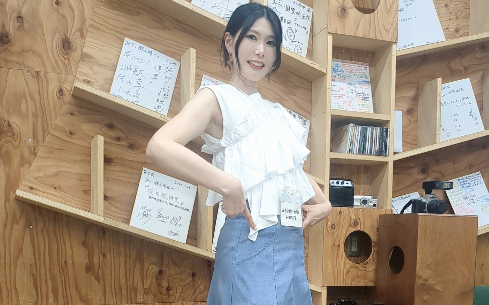 У Японії жінки вимагають припинити шити для них одяг без кишень