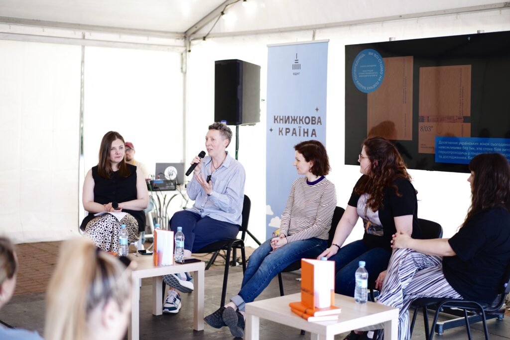 «Для ідентичності важливо мати можливість вибору, де себе реалізувати». Тамара Марценюк про фемінізм початку 90-х і шлях до рівних прав через медіа