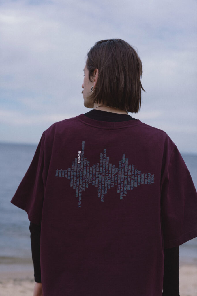 Бренд Animalism by UAnimals випустив капсульну колекцію, присвячену впливу війни на дельфінів