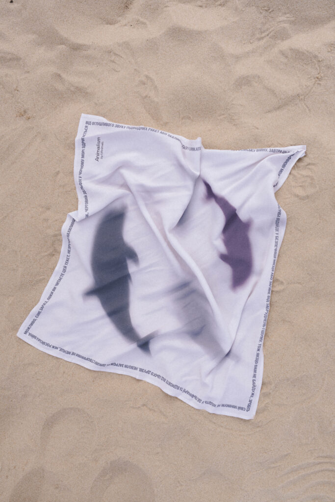 Бренд Animalism by UAnimals випустив капсульну колекцію, присвячену впливу війни на дельфінів