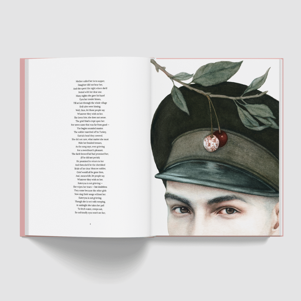 Видавництво «Основи» випустить оновлене англомовне видання «Катерини» Тараса Шевченка з перекладом Віри Річ