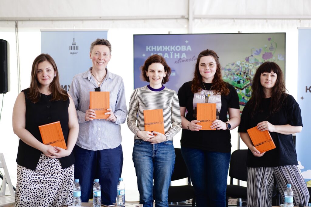 «Для ідентичності важливо мати можливість вибору, де себе реалізувати». Тамара Марценюк про фемінізм початку 90-х і шлях до рівних прав через медіа