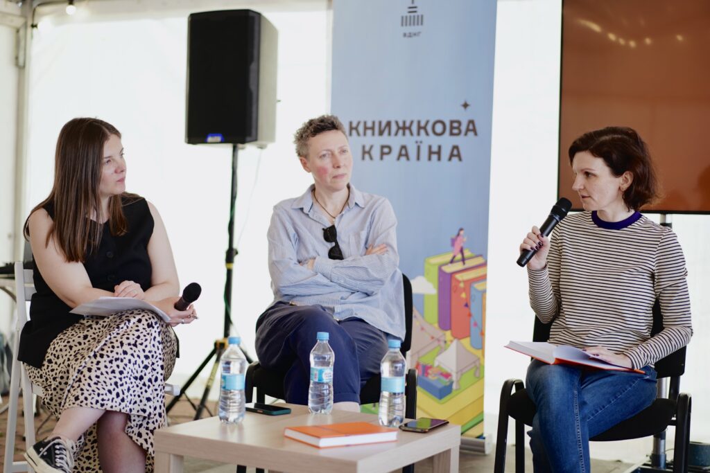 «Для ідентичності важливо мати можливість вибору, де себе реалізувати». Тамара Марценюк про фемінізм початку 90-х і шлях до рівних прав через медіа