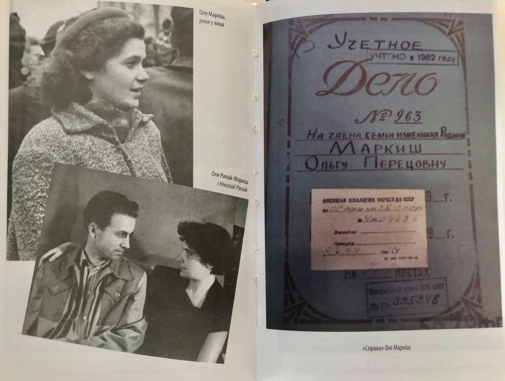 Кераміка для неї була шляхом до свободи. Як Ольга Рапай-Маркіш створила власний світ із глини