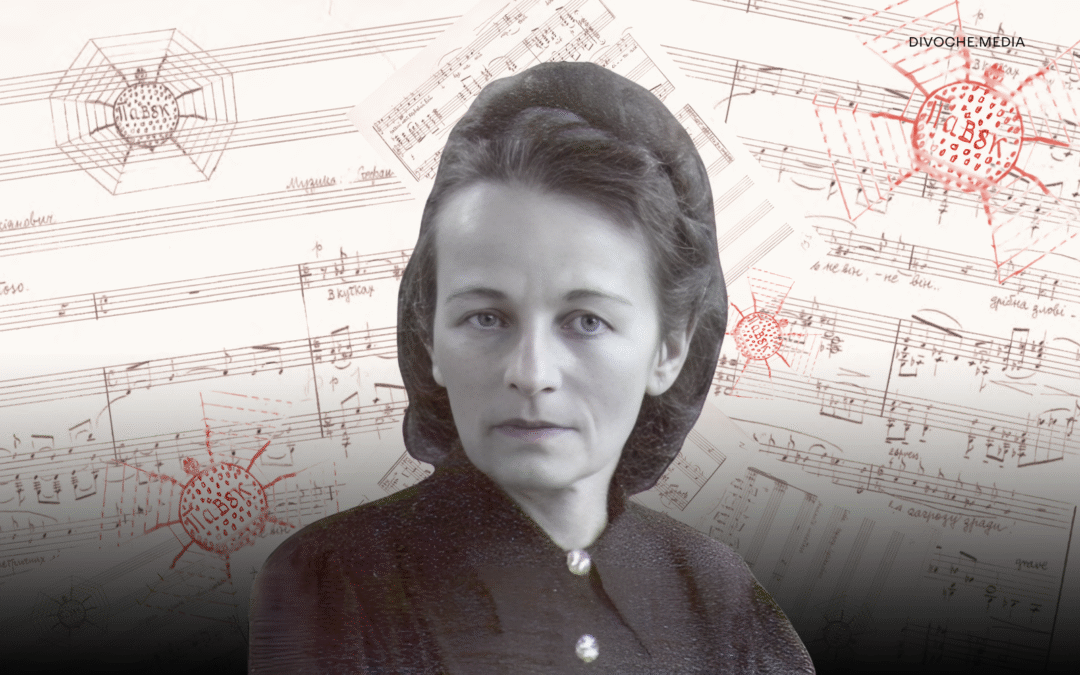 Композиторка, яка випередила свій час. Шлях Стефанії Туркевич до визнання у світі