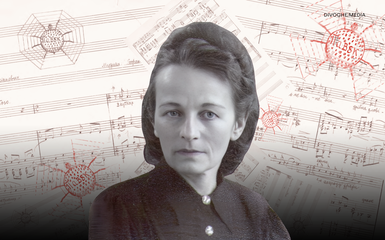 Композиторка, яка випередила свій час. Шлях Стефанії Туркевич до визнання у світі