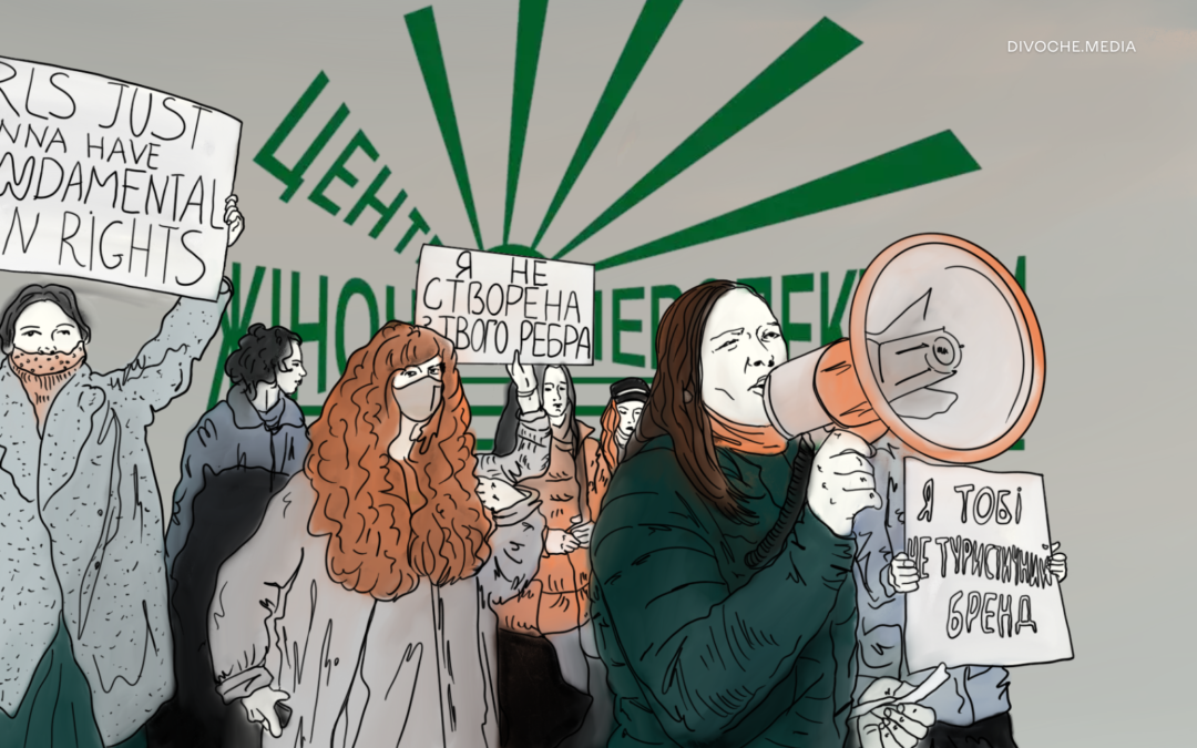 Зводити людей, що потребують допомоги, і тих, хто може допомогти. Як громадська організація «Центр “Жіночі перспективи”» підтримує жінок у кризових обставинах