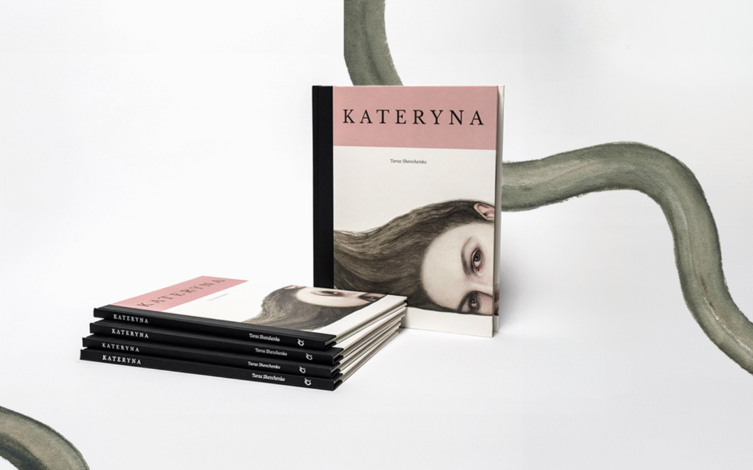 Видавництво «Основи» випустить оновлене англомовне видання «Катерини» Тараса Шевченка з перекладом Віри Річ