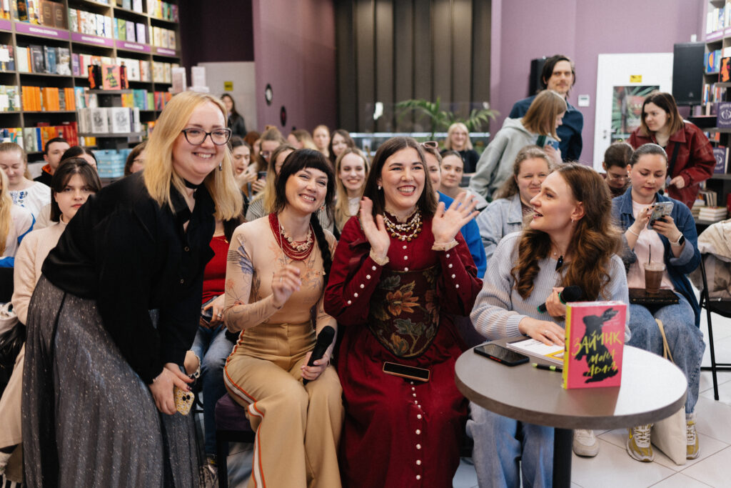 Команда «Фантастичні talk(s)» та гості заходу