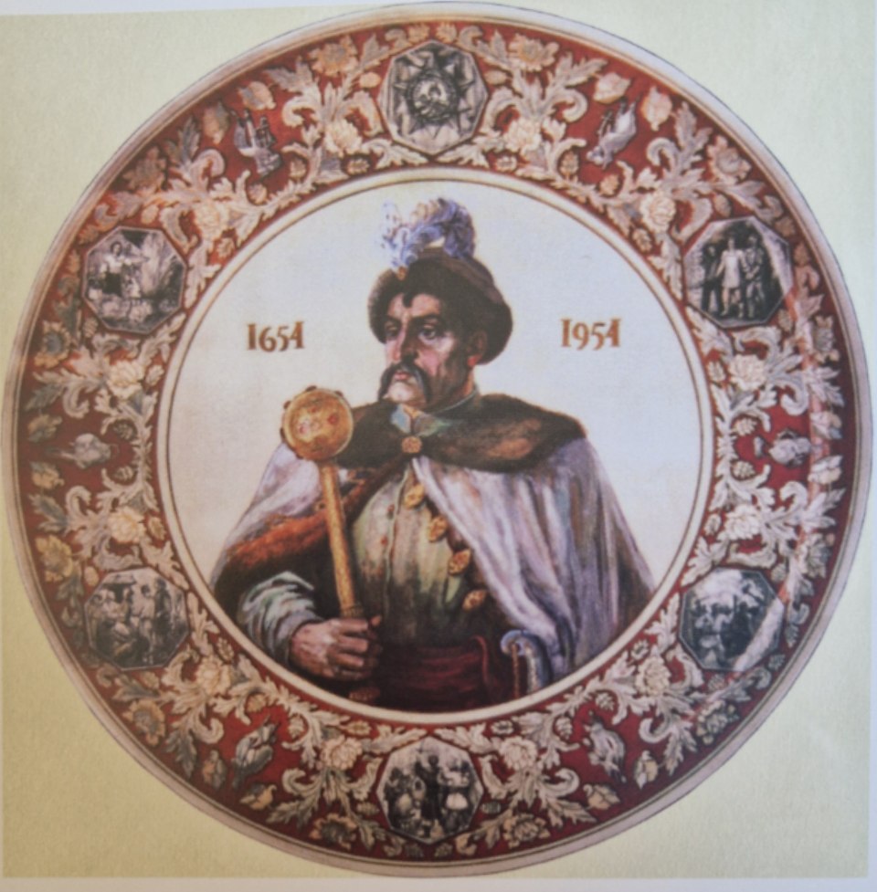 Майстриня образів: Софія Караффа-Корбут та її внесок в українську книжкову графіку