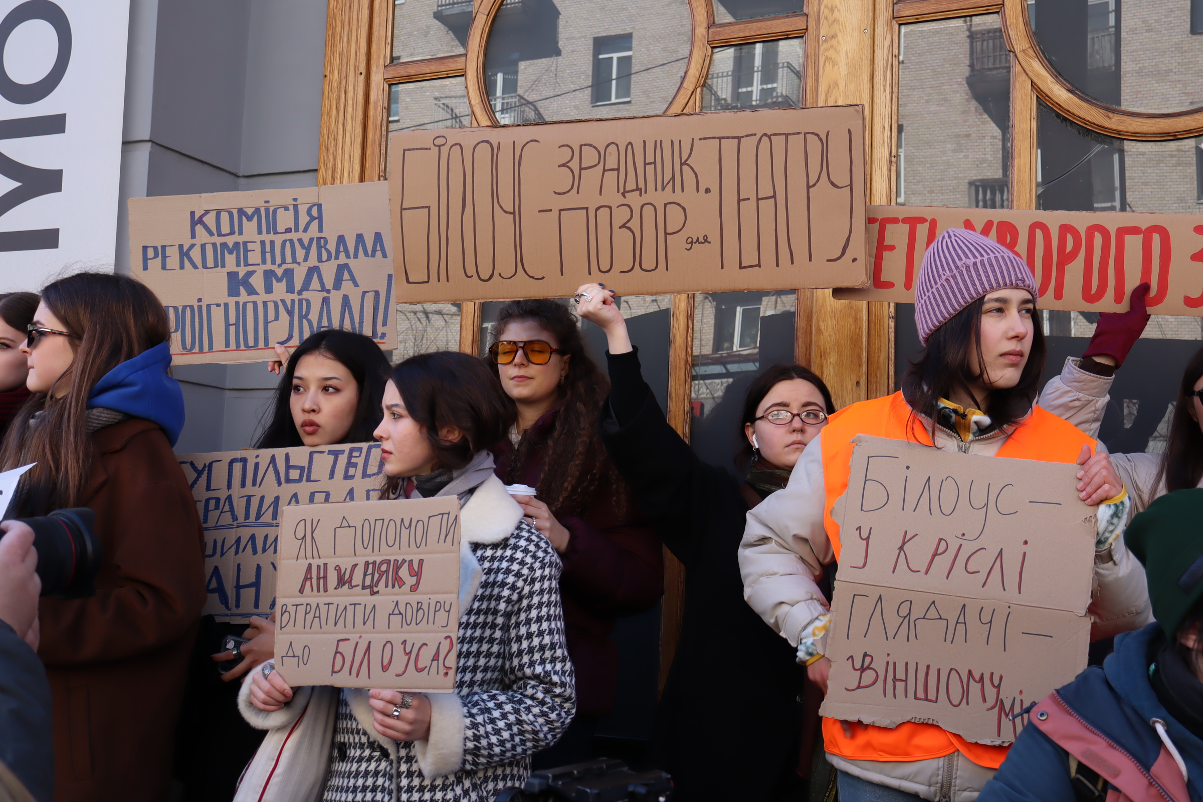 Андрій Білоус, якого звинувачують у домаганнях, залишив посаду директора Молодого театру
