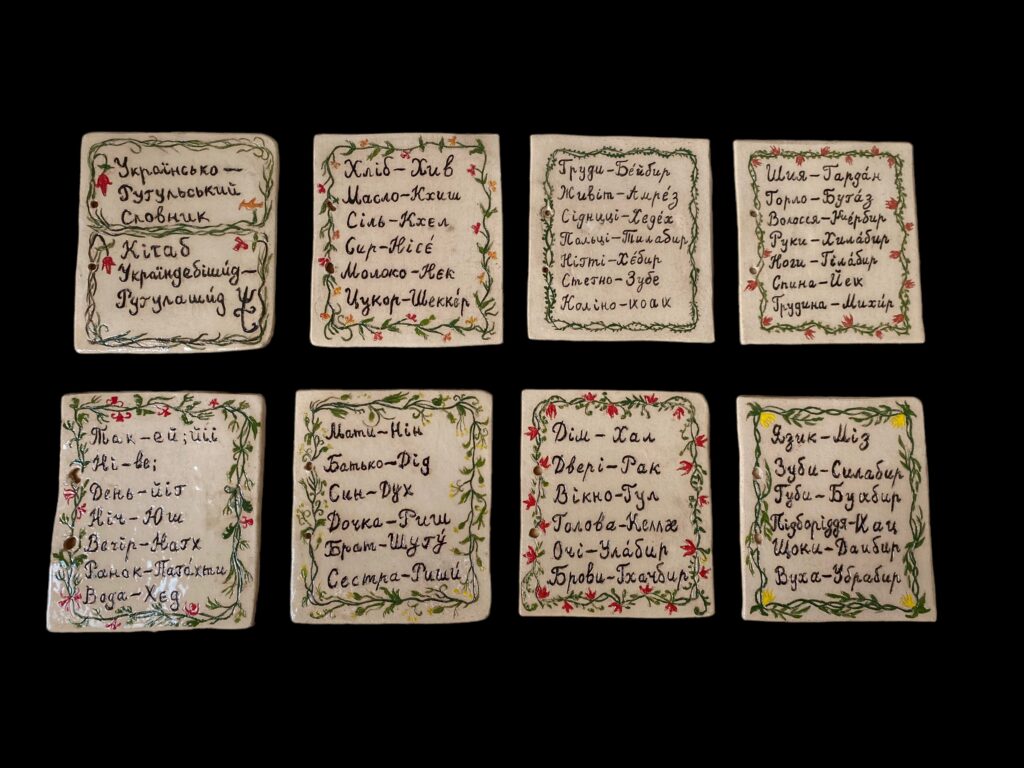 У Києві проведуть виставку-знайомство «Джан Джейран» Діани Халілової, яка досліджує родинну пам’ять через призму культури й політики