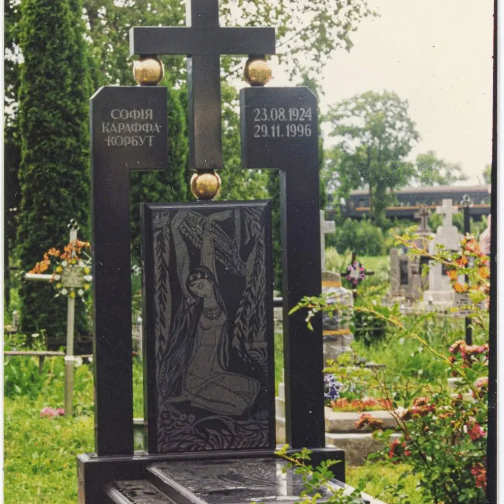 Майстриня образів: Софія Караффа-Корбут та її внесок в українську книжкову графіку