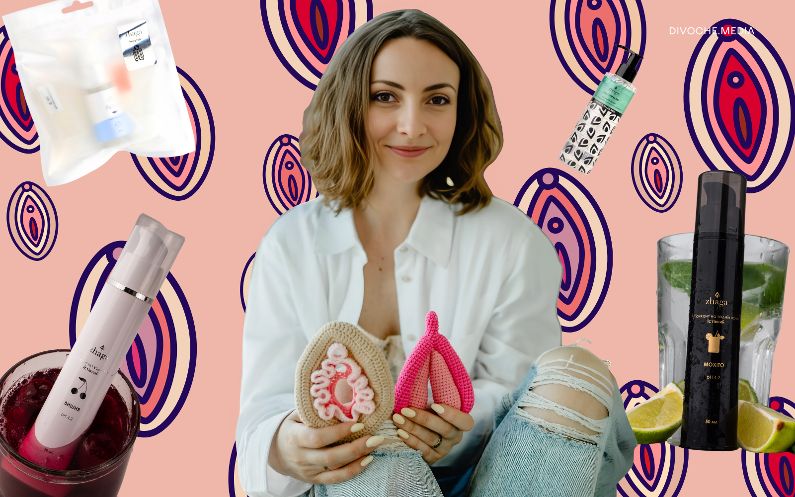 Вісім запитань про лубриканти: відповідає засновниця бренда інтимної косметики zhaga Ілона Мироненко