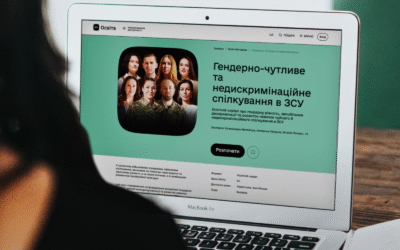 Рух VETERANKA розробив освітній серіал про гендерну рівність та запобігання дискримінації у ЗСУ