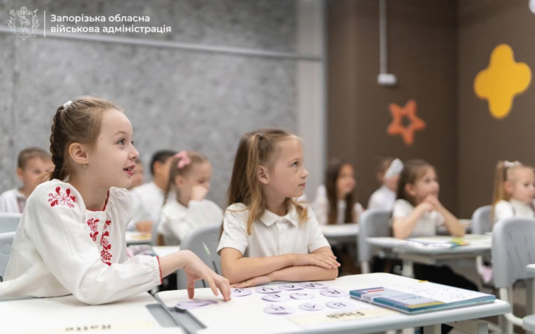 У Запоріжжі запрацювала нова підземна школа: за парти зможуть повернутися 1000 учнів