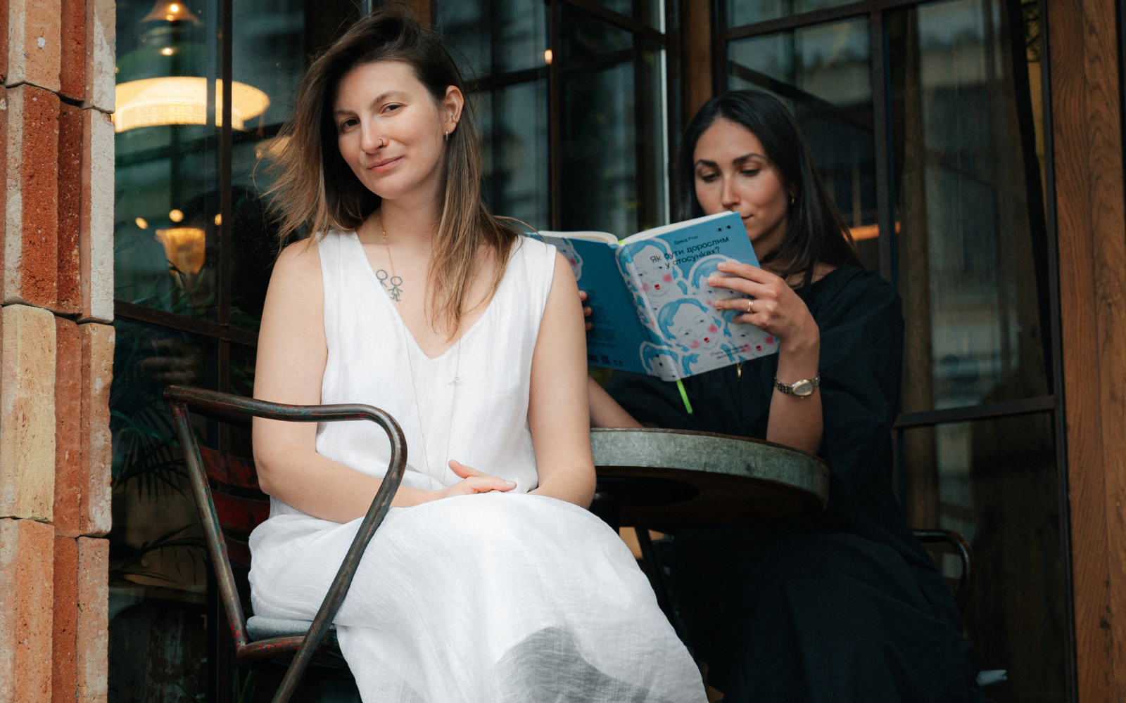 В Україні запустили нове видавництво «Хто це?», що випускатиме трансформаційну літературу досвіду