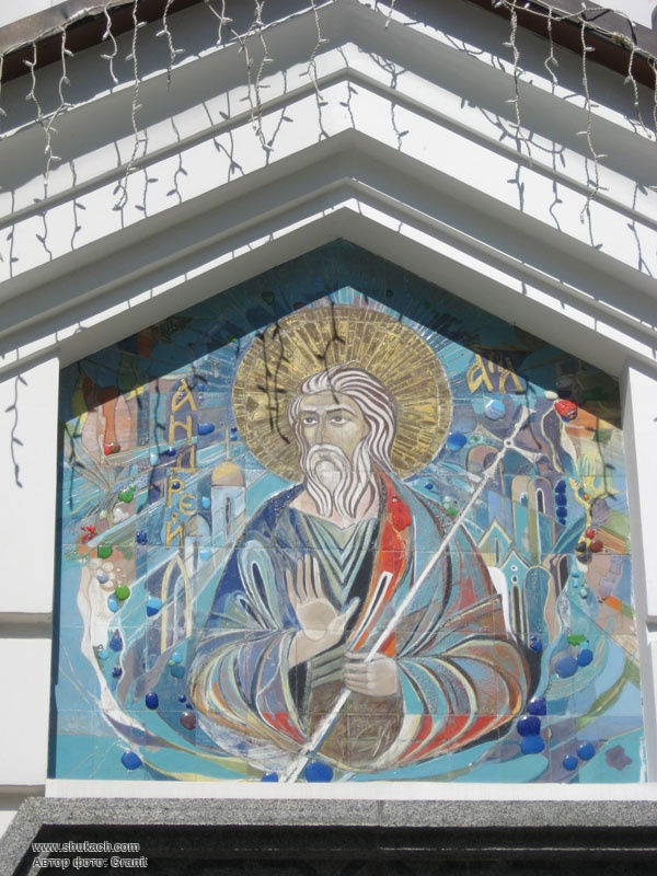 Ікона на фасаді храму Андрея Первозваного у Києві