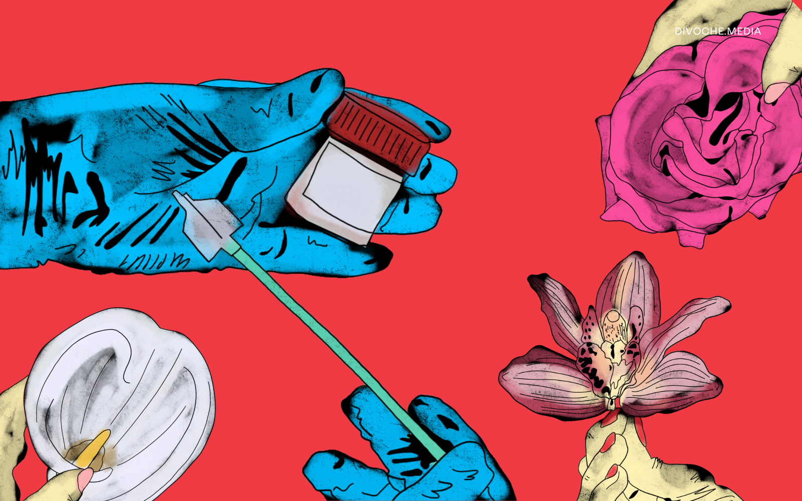 Час потурбуватися про себе. Пройдіть опитування та отримайте знижку на дослідження у ДІЛА