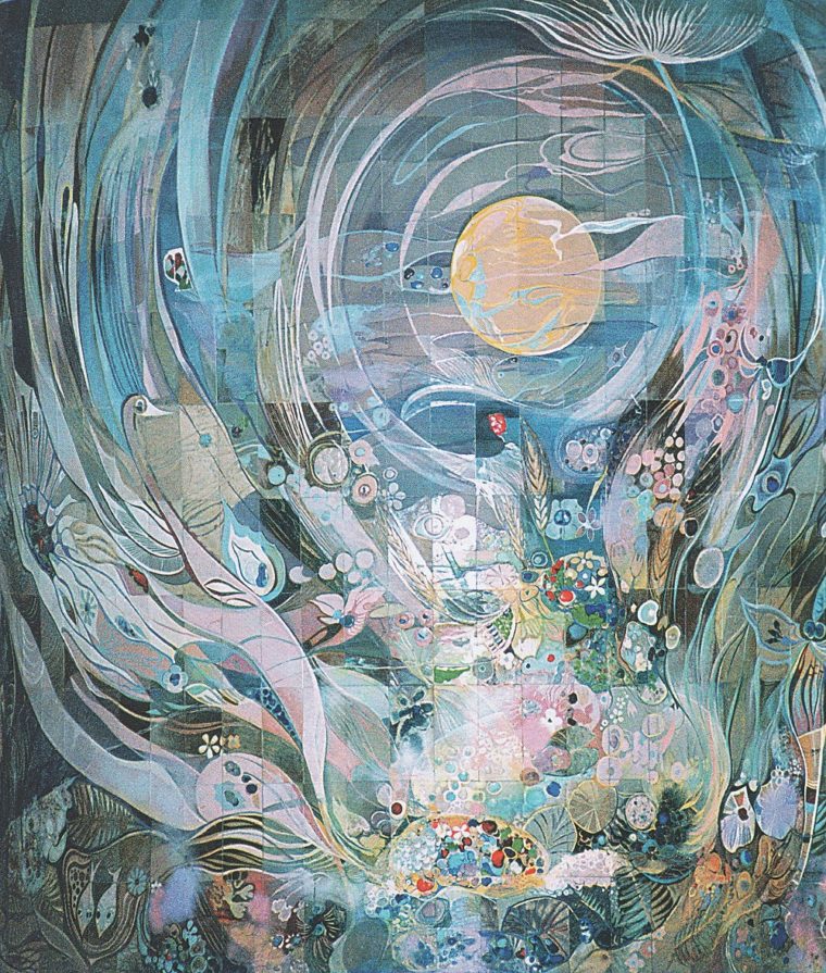 Фрагмент панно «Земле, флюїди життя та розквіту світам Усесвіту посилай»