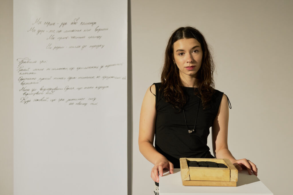 війна у мистецтві підліток на виставці IMБАLANCE