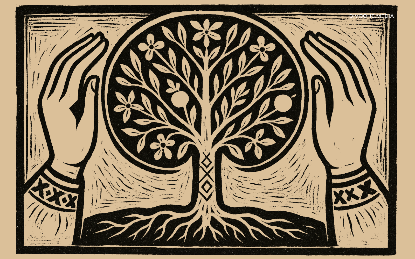 Як і навіщо українські жінки шукають родоводи