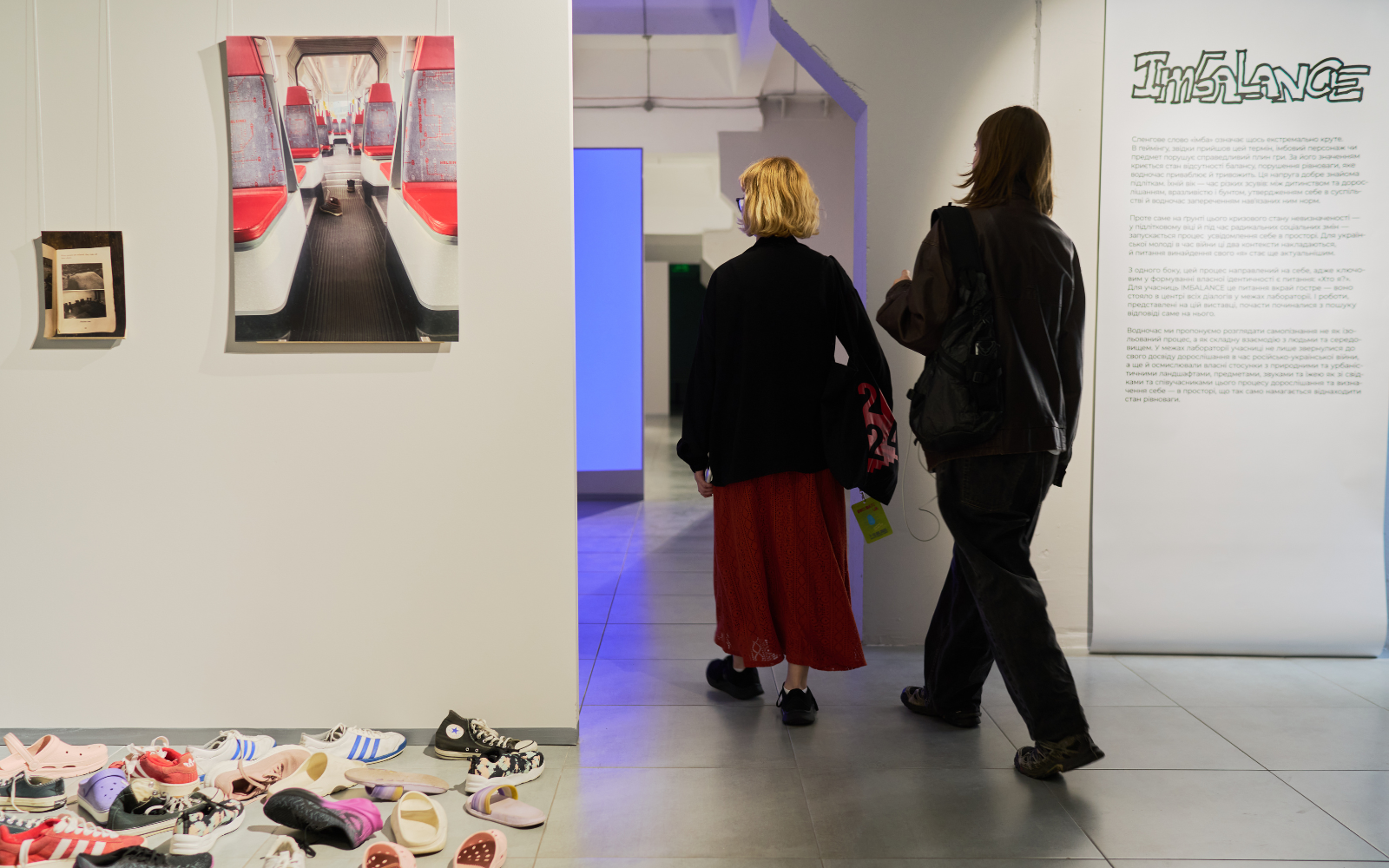війна у мистецтві підліток на виставці IMБАLANCE