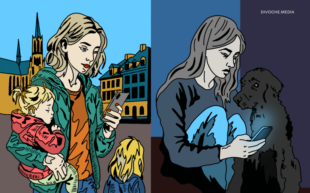 Лист до Польщі