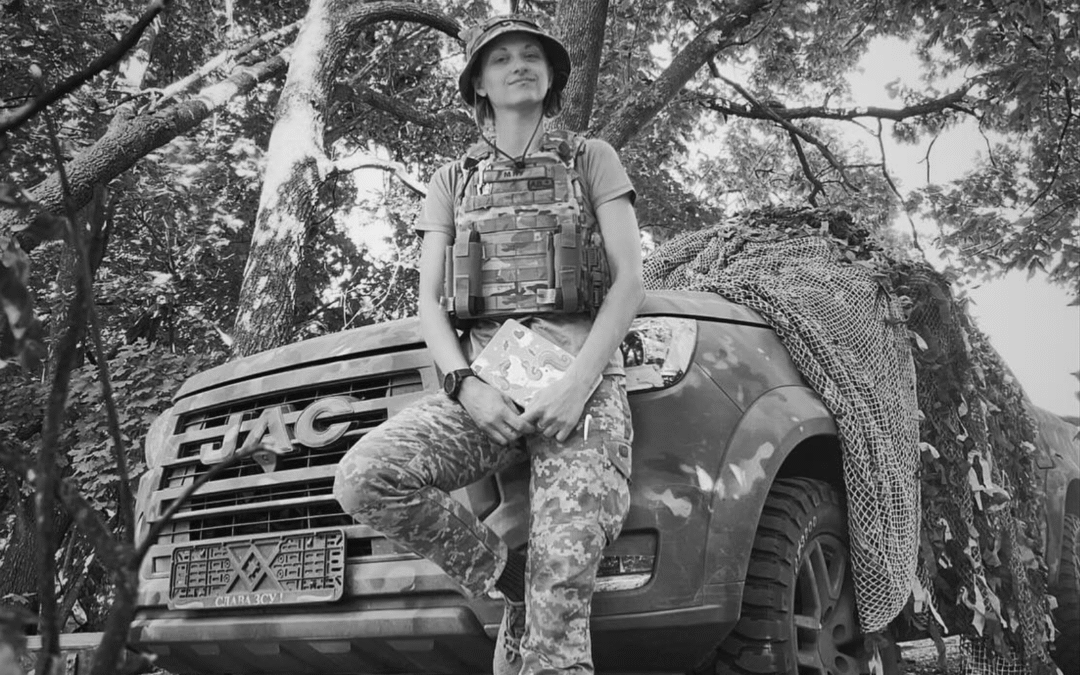 Мала понад тисячу успішних вильотів. На Покровському напрямку загинула операторка FPV-дронів Катерина «Мяу» Троян