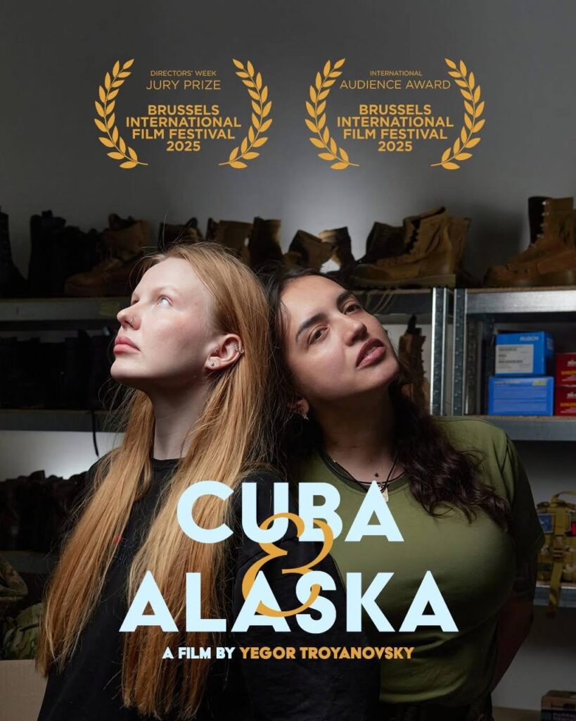 Документальний фільм Куба та Аляска отримав приз журі та приз глядацьких симпатій на Міжнародному кінофестивалі в Брюсселі