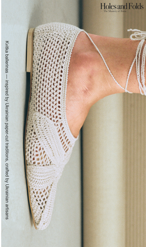 Бренд HVÓYA представив літній дроп взуття Holes and Folds, натхнений паперовим мистецтвом