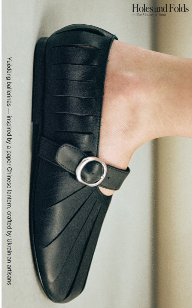 Бренд HVÓYA представив літній дроп взуття Holes and Folds, натхнений паперовим мистецтвом