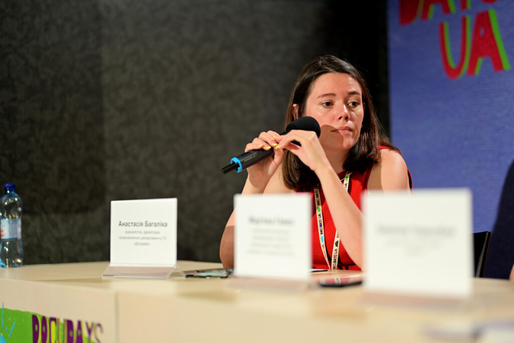 Що таке кібербулінг? Як захистити дітей від онлайн-насильства