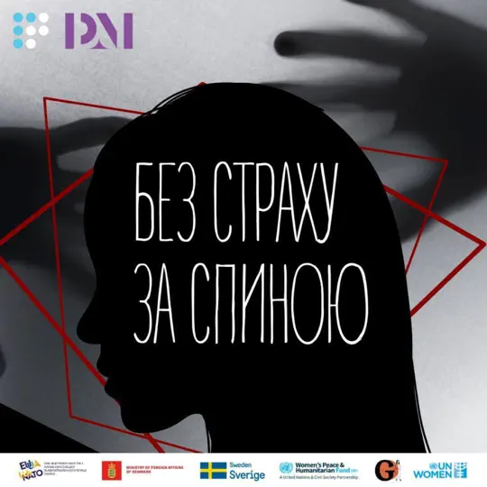 15 подкастів, які створили жінки у 2025 році: медицина, документування злочинів та лідерство в громадах