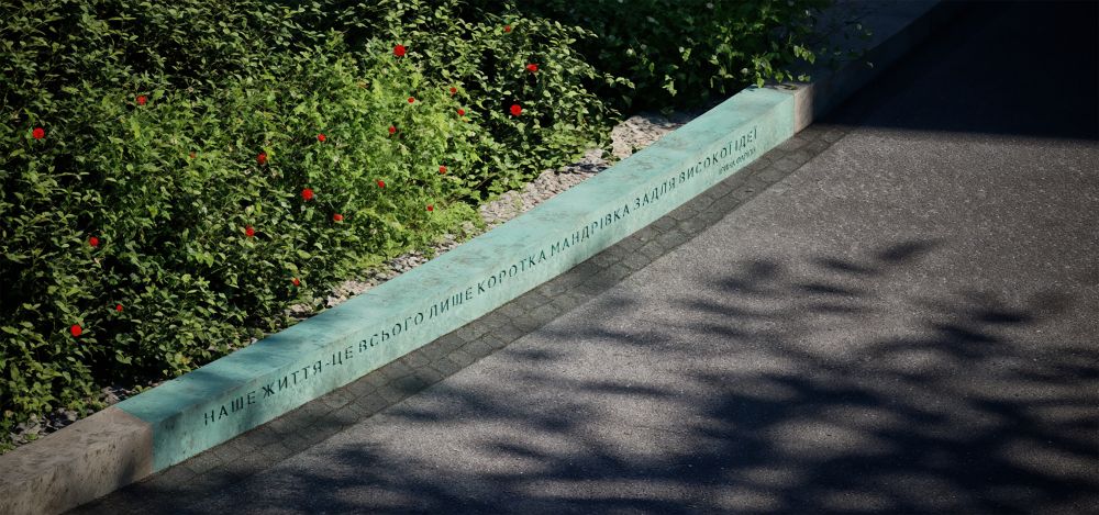 У Львові на місці вбивства Ірини Фаріон встановлять двометровий мистецький об’єкт