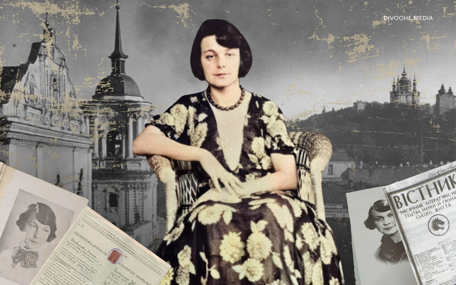 «Відшукати у тьмі глибокій блискавок фанатичні очі»: Як Олена Теліга будувала власну ідентичність