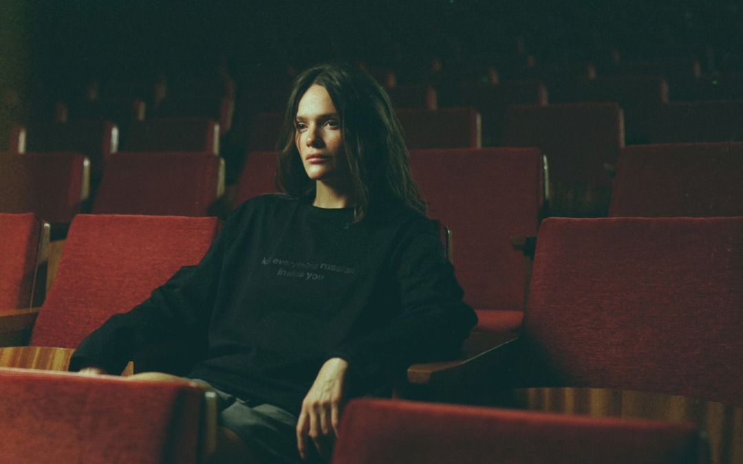 «Вбий все російське в собі». Бренд german. та шоу «ебаут» випустили спільну колекцію, присвячену загиблому актору-військовому Юрію Феліпенку